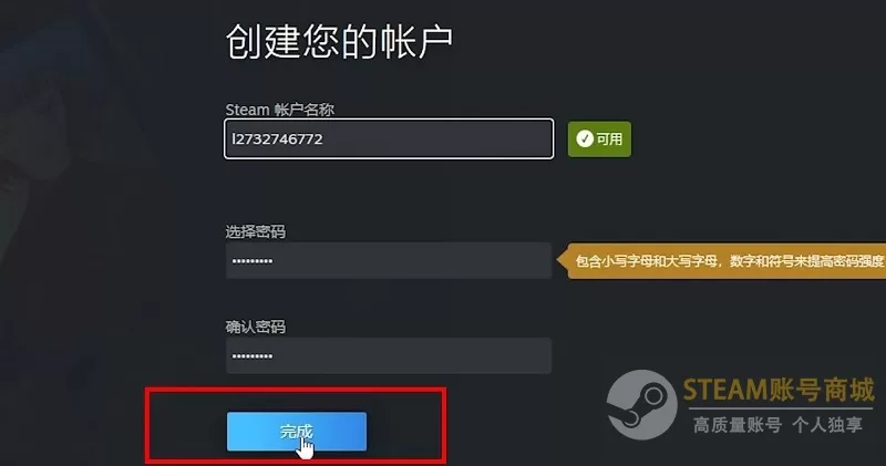 Steam官网首页入口：注册|下载|登录使用详细指南！