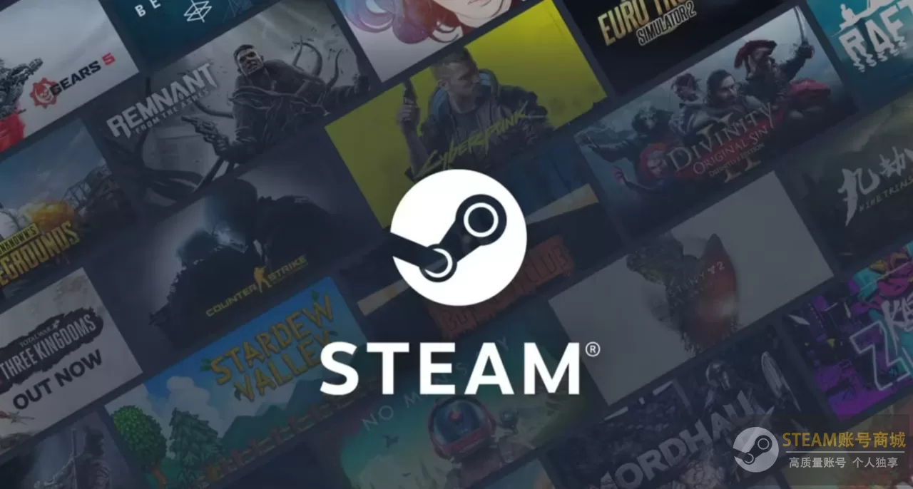 Steam账号购买攻略:从选择到交易的安全指南! Steam账号购买攻略:从选择到交易的安全指南!