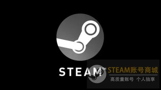 Steam账号共享：100个可用账号免费分享！